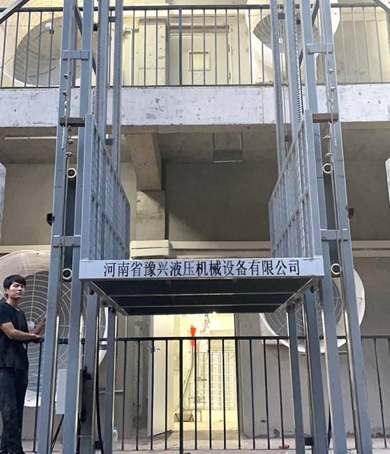 河南廠家：對導(dǎo)軌式升降平臺的簡單介紹