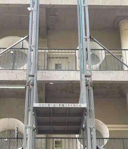 貨物輸送設備——導軌升降平臺的優(yōu)勢都有什么？